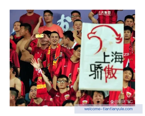 亚洲球迷力挺国足夺冠 日本球迷担忧先失球局面